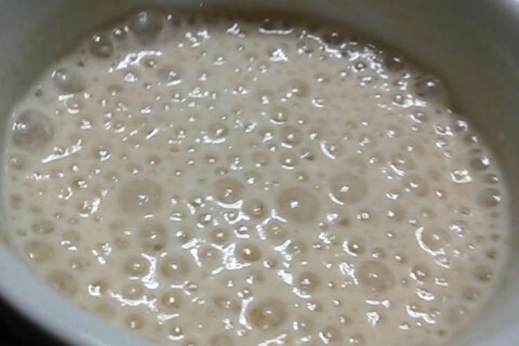 リンゴとバナナのコーヒースムージー レシピ 作り方 By Omiyo0221 クックパッド 簡単おいしいみんなのレシピが355万品