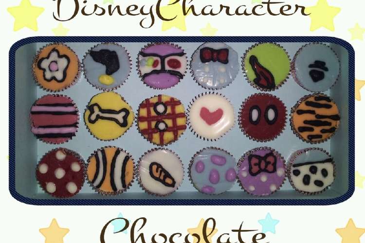 ディズニーキャラクターチョコレート レシピ 作り方 By 匹のこぶた クックパッド