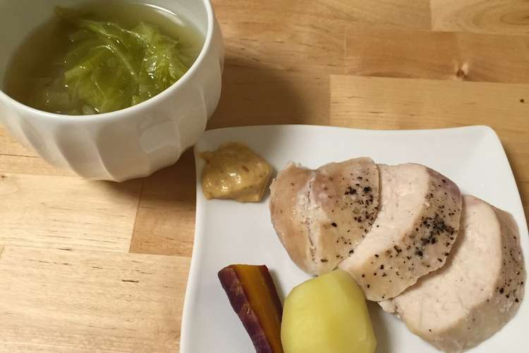 喪 精算 心理的に 圧力 鍋 野菜 蒸し Crecla Hidaka Jp