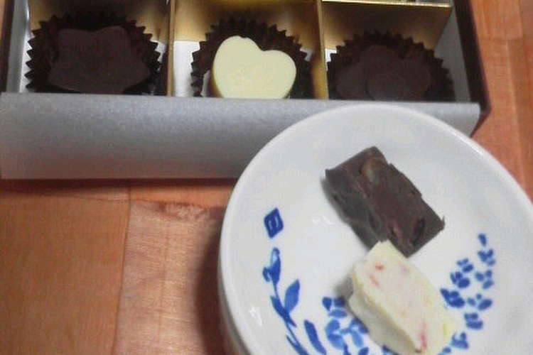 蕩ける2層のチョコレート レシピ 作り方 By こめいじあるる クックパッド 簡単おいしいみんなのレシピが354万品