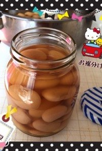 白花豆…活力鍋を使って〜(o˘◡˘o)♡