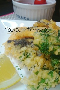 鱈と菜の花✾お酢でサクッとした天ぷらに