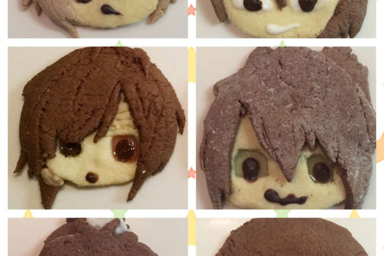 アニメキャラクタークッキー レシピ 作り方 By コーヒーmilk クックパッド 簡単おいしいみんなのレシピが350万品