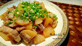 簡単☆めんつゆでしみしみ豚バラ大根