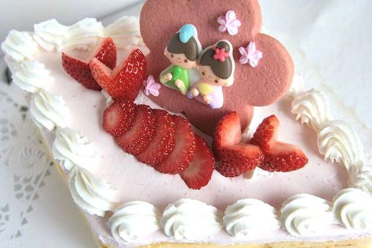 ひな祭りケーキ レシピ 作り方 By Natsu Max2 クックパッド 簡単おいしいみんなのレシピが350万品