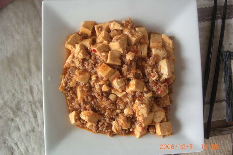 電子レンジで麻婆豆腐 レシピ 作り方 By イッチーママ クックパッド 簡単おいしいみんなのレシピが366万品