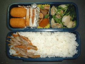 ホタテとほうれん草のバターソテー 9/19日弁当