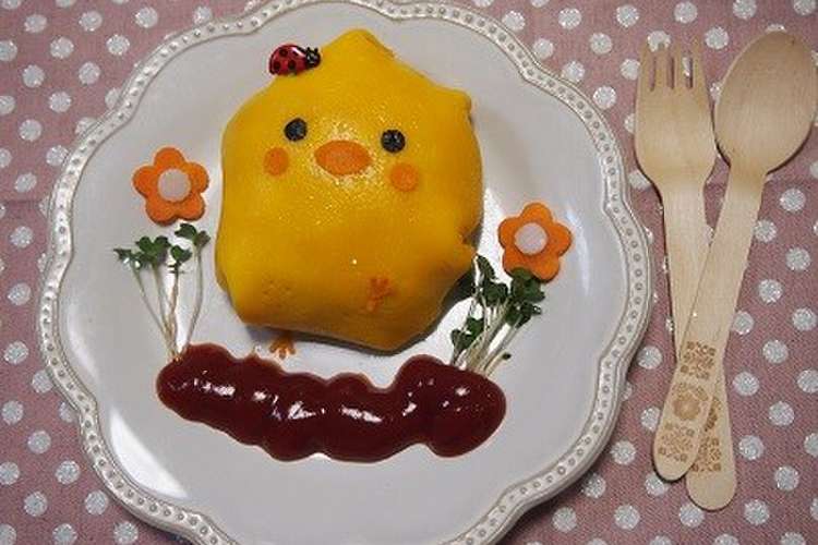 簡単に出来ちゃう ひよこちゃんオムライス レシピ 作り方 By とまとママ クックパッド 簡単おいしいみんなのレシピが350万品