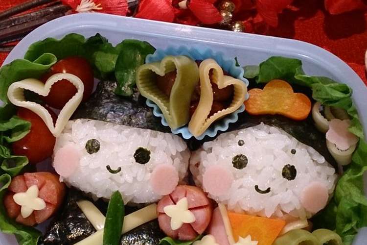 ひな祭り雛人形キャラ弁 レシピ 作り方 By キャラ弁さおり クックパッド