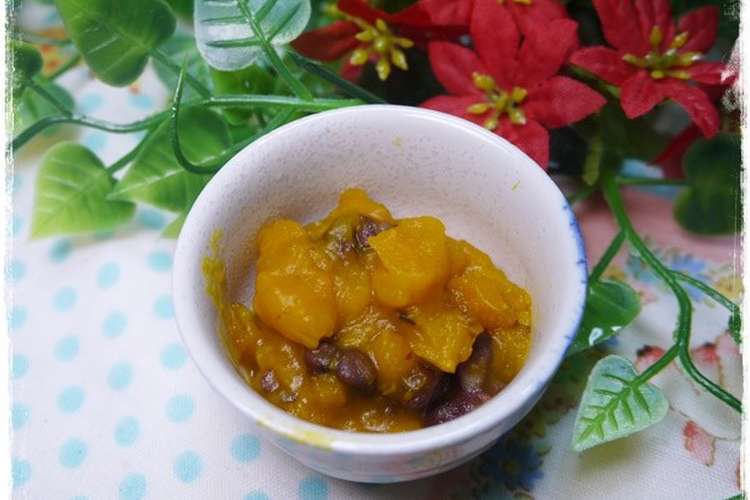 離乳食後期 かぼちゃと小豆の煮物 レシピ 作り方 By 和の離乳食 中田馨 クックパッド 簡単おいしいみんなのレシピが358万品