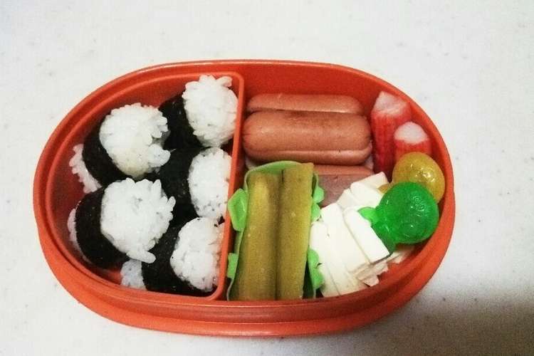 保育園の月1お弁当 １歳2ヶ月 レシピ 作り方 By Youmikmama クックパッド 簡単おいしいみんなのレシピが360万品