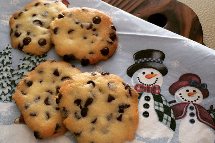 残り生地deチョコチップクッキー レシピ 作り方 By きっちゃん クックパッド