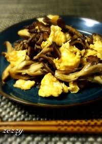 簡単！5分で一品☺舞茸のふわふわ卵炒め