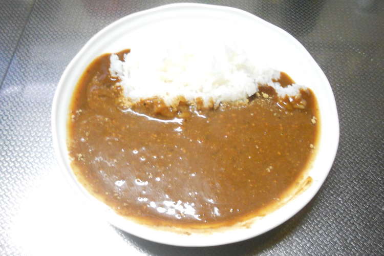 簡単ダイエットカレー レシピ 作り方 By 江州柚子屋 クックパッド