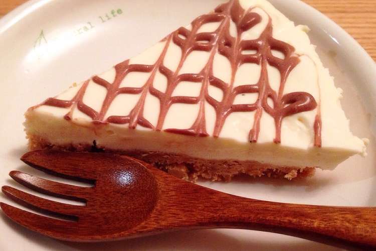 バレンタイン ｆｐで簡単レアチーズケーキ レシピ 作り方 By ちーのごはん クックパッド