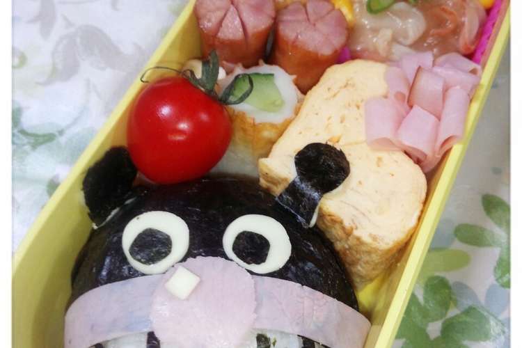 バイキンマン キャラ弁 レシピ 作り方 By Miichan クックパッド 簡単おいしいみんなのレシピが361万品