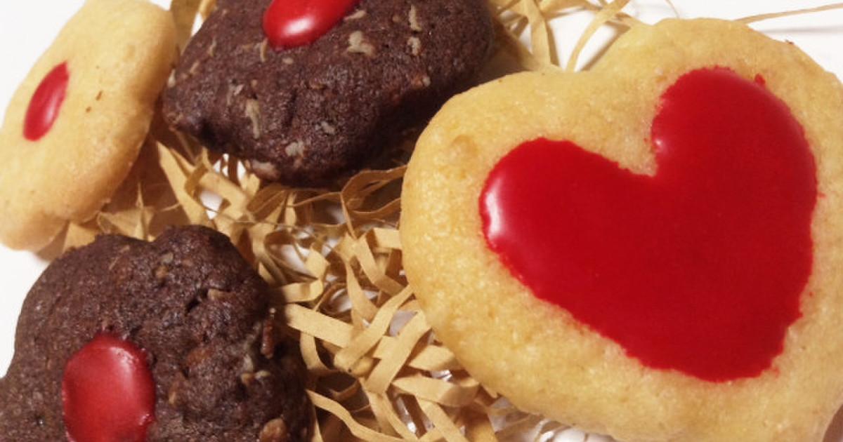 自由自在に卵白なしのアイシング レシピ 作り方 By 中学三年生 クックパッド 簡単おいしいみんなのレシピが356万品