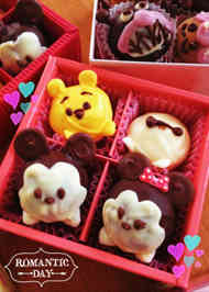 みんなの ディズニー バレンタイン レシピが64品 クックパッド