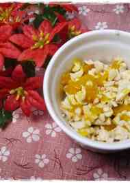 みんなが作ってる 離乳食 離乳食後期 かぼちゃ 煮物のレシピ クックパッド 簡単おいしいみんなのレシピが373万品