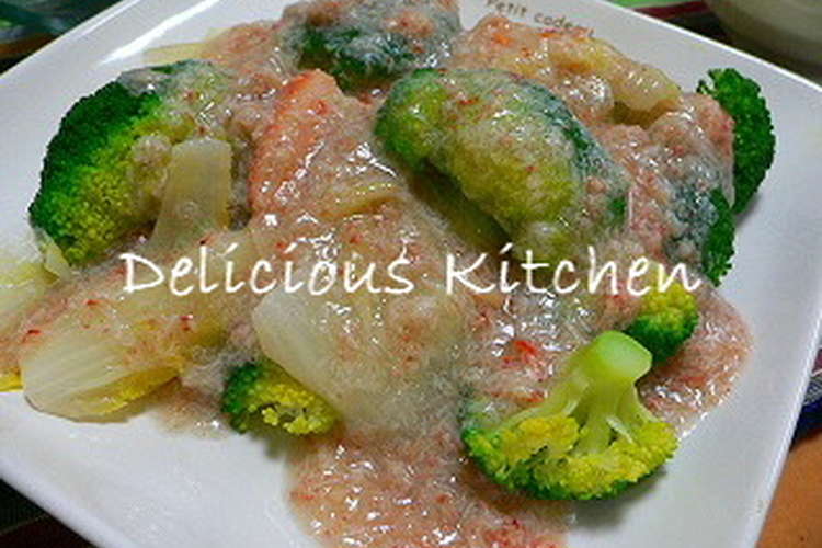 ブロッコリーと白菜のカニあんかけ レシピ 作り方 By さとみんみん クックパッド 簡単おいしいみんなのレシピが364万品