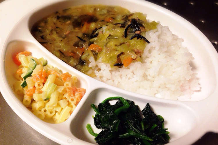 離乳食 完了期 たっぷり野菜のあんかけ レシピ 作り方 By Yunamama クックパッド 簡単おいしいみんなのレシピが360万品