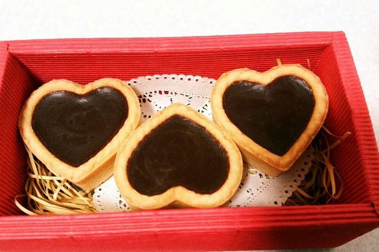 生チョコタルト 簡単 レシピ 作り方 By サファイアあーち クックパッド