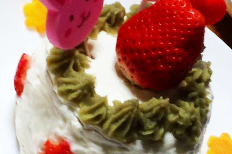 一歳 誕生日ケーキ 卵小麦アレルギー対応 レシピ 作り方 By Michiなっちゃん クックパッド