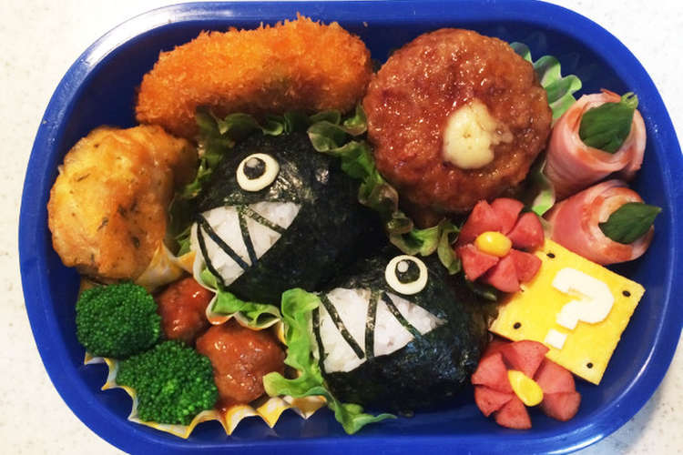 キャラ弁 スーパーマリオ ワンワン レシピ 作り方 By Mon クックパッド 簡単おいしいみんなのレシピが358万品