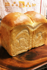中種でふんわり食パン・丹沢酵母