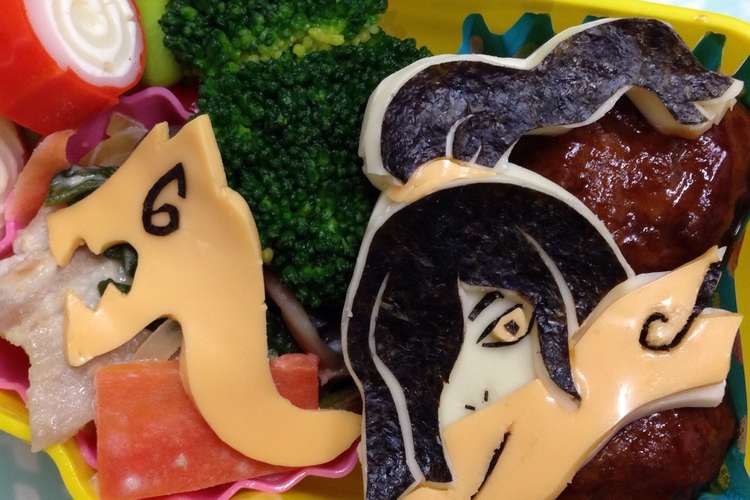 妖怪ウォッチ キャラ弁 オロチ レシピ 作り方 By ナオッシー クックパッド 簡単おいしいみんなのレシピが350万品