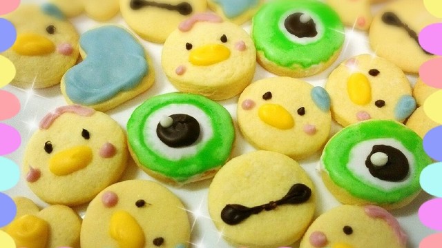 ツムツムクッキー レシピ 作り方 By ぴょん子ママ クックパッド 簡単おいしいみんなのレシピが366万品