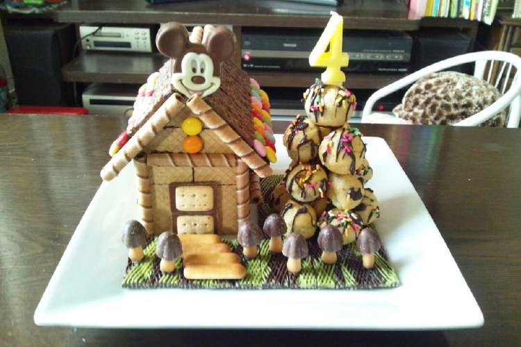 4歳の誕生日にお菓子の家 レシピ 作り方 By Harujun33 クックパッド 簡単おいしいみんなのレシピが366万品