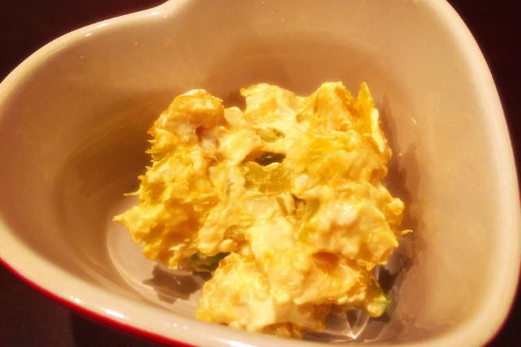 レンジで簡単ヘルシー かぼちゃサラダ レシピ 作り方 By Nonchico クックパッド 簡単おいしいみんなのレシピが352万品