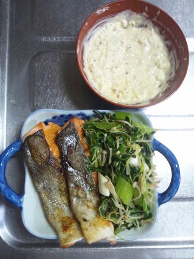 ９月１６日晩飯【鮭の素焼き】の写真