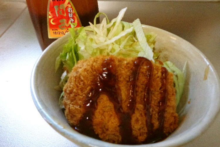 最速のアカメのコロッケ丼 レシピ 作り方 By 嬉野ダイバー クックパッド