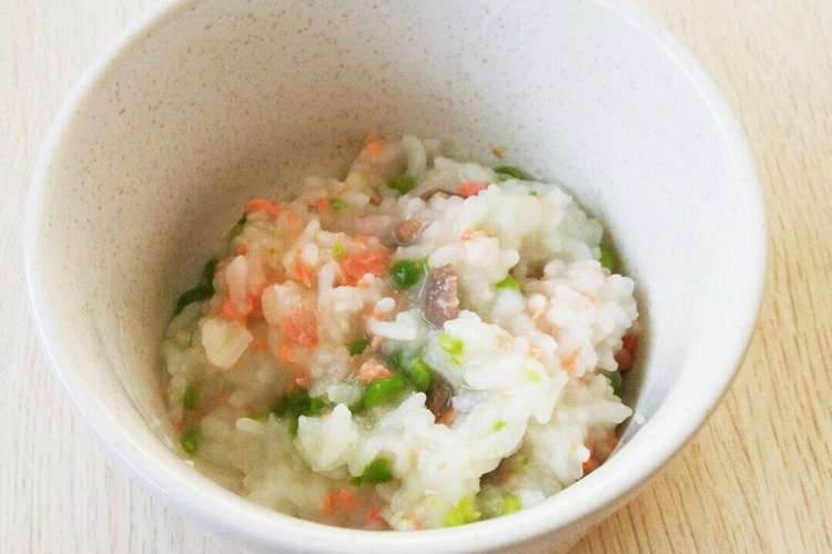 鮭とグリーンピースのお粥 離乳食中期 レシピ 作り方 By いぬっちゃん クックパッド 簡単おいしいみんなのレシピが360万品