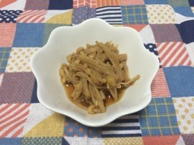 なめ茸 なめたけ ナメタケ!