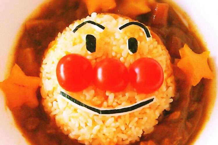 簡単 可愛い アンパンマンのツナカレー レシピ 作り方 By 白うさぎ クックパッド 簡単おいしいみんなのレシピが355万品