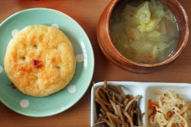 野菜の旨味 カフェ味のコンソメスープ レシピ 作り方 By ゆんdustbox クックパッド 簡単おいしいみんなのレシピが377万品