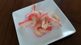 簡単!なるとの結び揚げ