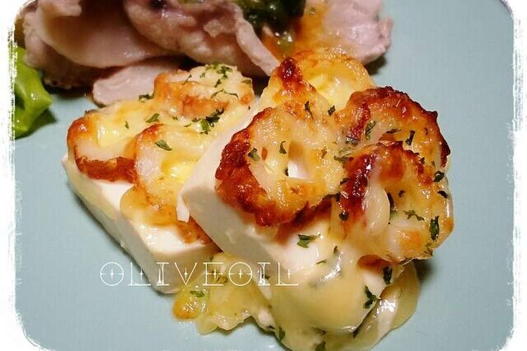 ビールに 豆腐のちくわピザ レシピ 作り方 By Olivecook クックパッド