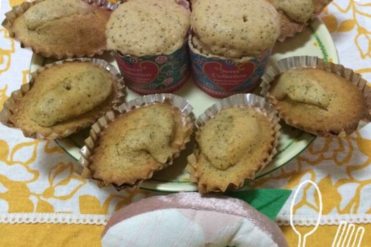 Hmとトースターでミルクティーマフィン レシピ 作り方 By やすちん0324 クックパッド 簡単おいしいみんなのレシピが355万品