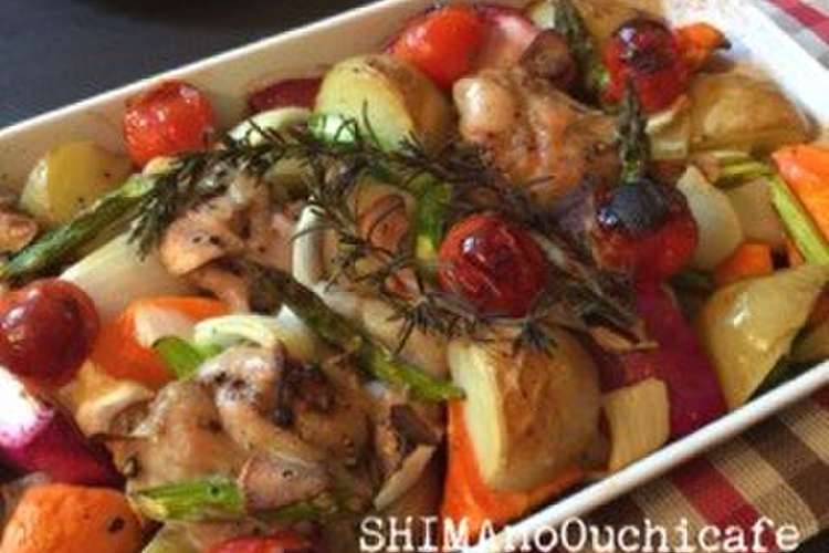 鶏肉と野菜のペッパーオーブン焼き レシピ 作り方 By シマのオウチカフェ クックパッド
