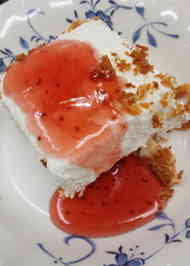 みんなが作ってる パンの耳 ケーキのレシピ クックパッド 簡単おいしいみんなのレシピが350万品