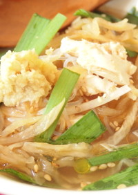 切干大根とチキン野菜のデトックススープ麺