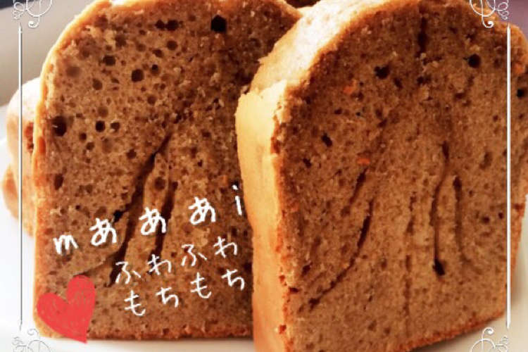 アレンジ自由のシンプルパウンドケーキ レシピ 作り方 By Mぁぁぁi クックパッド 簡単おいしいみんなのレシピが349万品
