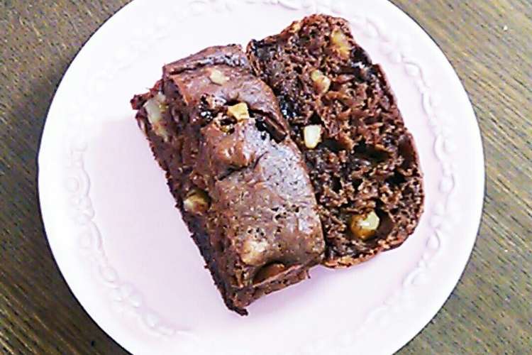 豆乳と豆腐のくるみチョコケーキ レシピ 作り方 By さくら1128 クックパッド