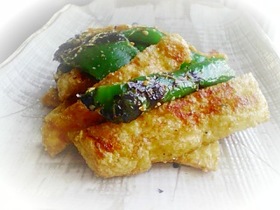 簡単♪油あげと焼きピーマンのゴマ和え