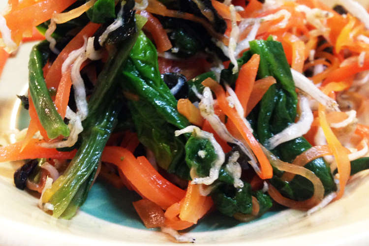 ひじき じゃこ ほうれん草で簡単和え物 レシピ 作り方 By Tsucotsuco クックパッド 簡単おいしいみんなのレシピが360万品