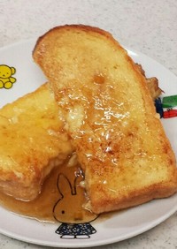 卵白なし！朝食に♡フレンチトースト